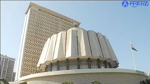 Maharashtra legislative council