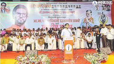 Shiv Sena Youth Sena Chief Aditya Thackeray speaking at a rally on Friday to campaign for Nashik Lok Sabha Constituency candidate Rajabhau Waje of Maha Vikas Aghadi.