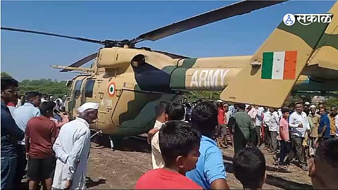 Sangli Helicopter Emergency Landing