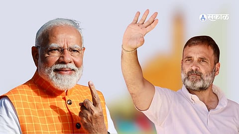 Lok Sabha Election 2024