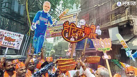 samajwadi paksh akhilesh yadav lok sabha election result 2024 bjp lose