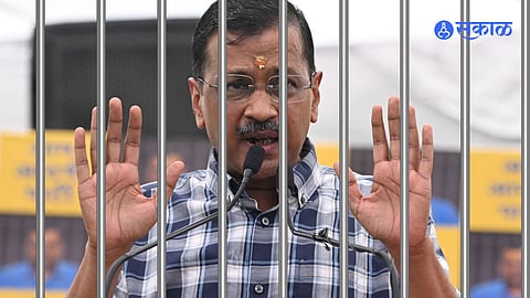 Arvind Kejriwal Bail Petetion