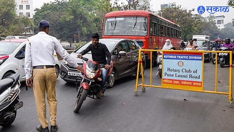 Pune Police 