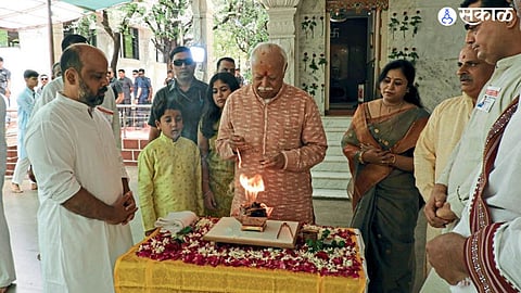 leaders of rss mohan bhagwat took the information about Agnihotra Vyahriti Home
