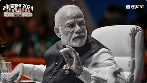 lok sabha election 2024 result pm narendra modi