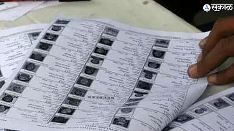 Election Duty Negligence: FIR Registered Against Teacher and Clerk in Pune