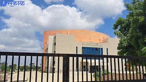 Municipal Theater