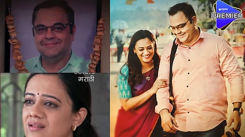 sukha kalale 