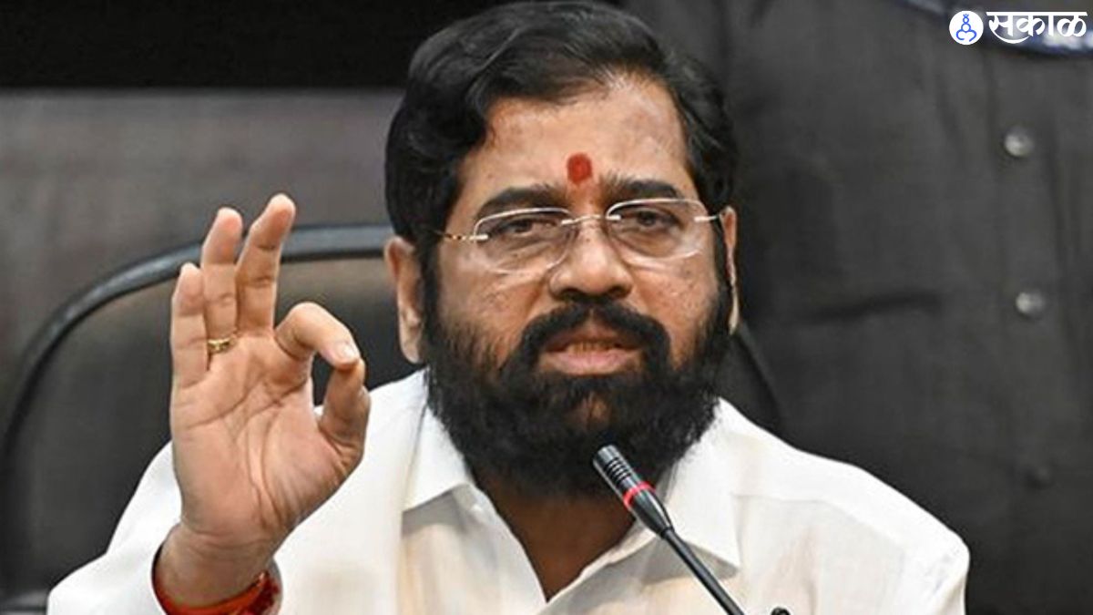 Mazi Ladki Bahan Yojana