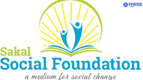 Sakal Social Foundation