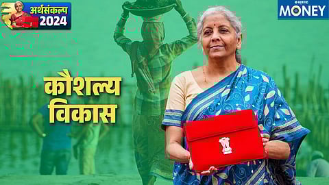 असंघटित क्षेत्र 