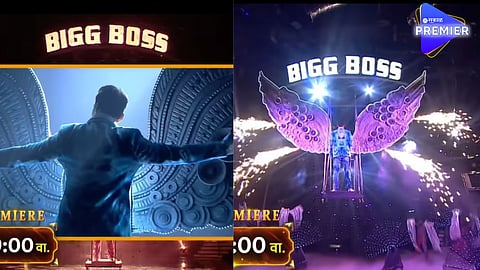 bigg boss marathi 5
