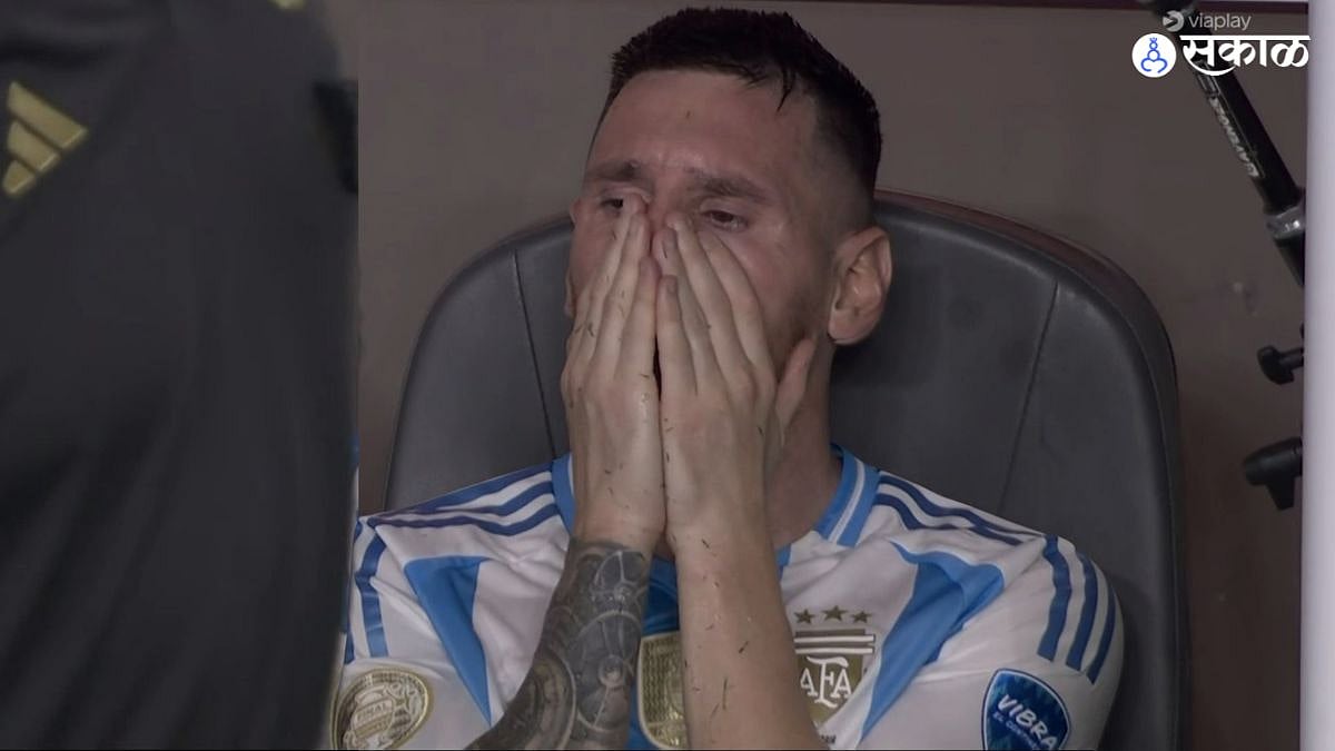 Lionel Messi Crying : लिओनेल मेस्सी ढसाढसा रडला; संघाचा विजय नव्हे, तर ...