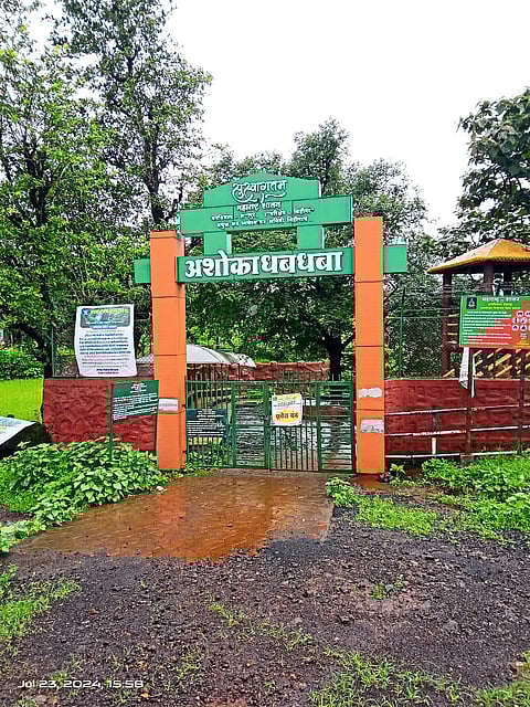 शहापूर तालुक्यातील धबधबे बंद