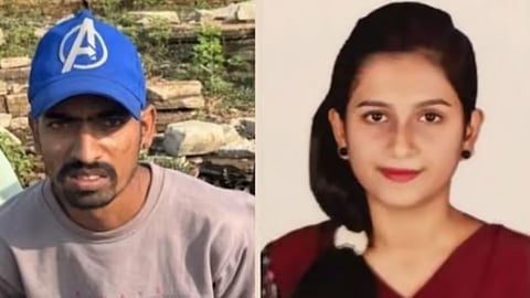 Yashashri Shinde Murder Case