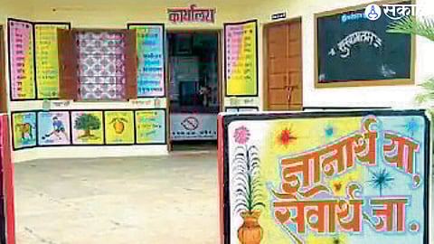 ‘मुख्यमंत्री माझी शाळा’ चा दुसरा टप्पा आजपासून; सष्टेंबरमध्ये होणार मूल्यांकन