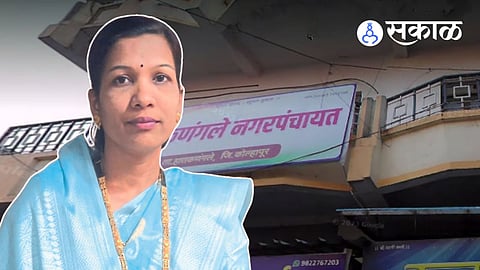 Congress Archana Janvekar