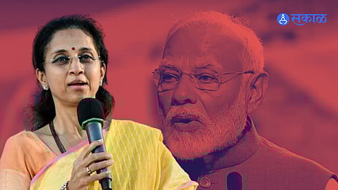 Supriya Sule: लाभार्थ्यांना  लाभ मिळत नसल्याने प्रधानमंत्री आवास योजना केंद्राने आपल्या ताब्यात घ्यावी 