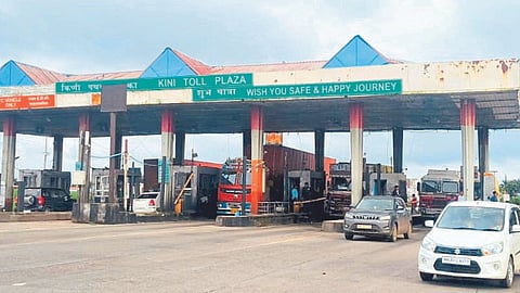 Kini Toll Naka Kolhapur