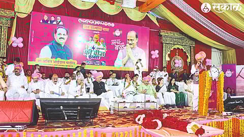 Deputy Chief Minister Ajit Pawar speaking at the farmers meeting on Monday. State President of Nationalist Congress Party Sunil Tatkare, Minister Anil Patil etc. on stage