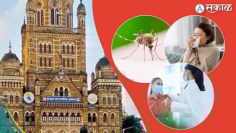 Mumbai Municipal Corporation