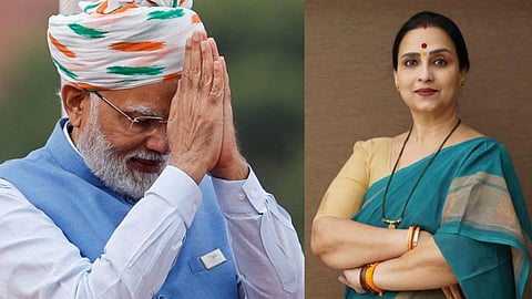 BJP leader Chitra Wagh Mahila Melava Rahimatpur