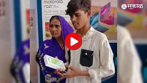 Flower Seller mother buy iPhone for Son on hunger strike for three days people got angry  