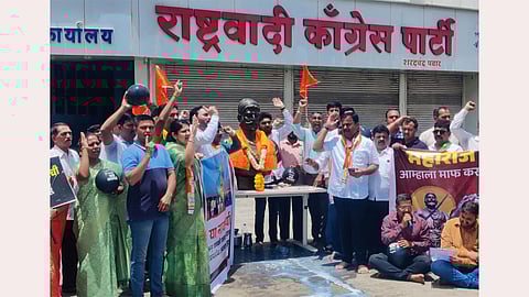 NCp sharad pawar party pune