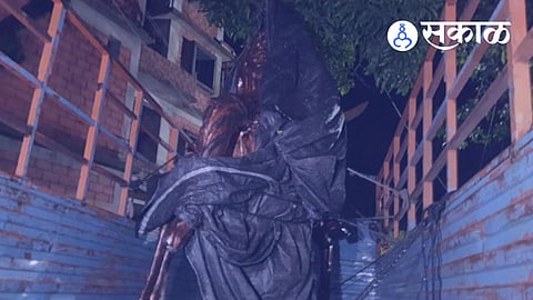 Chhatrapati Sambhaji Raje Shaurya Pratishthan