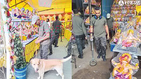 The bomb detection and disposal team of the City Police Commissionerate while inspecting the busy Shree Ganesh market stall area in the city. Also, dogscod.