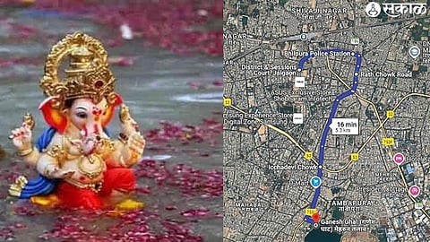 Ganesh Visarjan