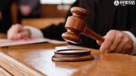court