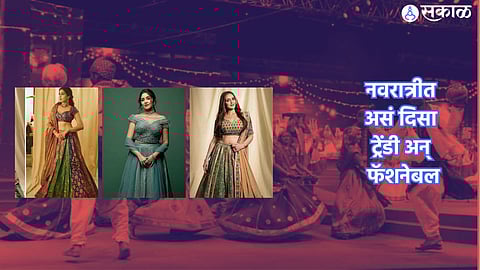 Navratri Fashion Trend