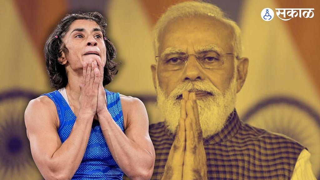 Vinesh Phogat 'पंतप्रधान मोदींशी फोनवर बोलण्यास मी नकार दिला कारण...', विनेशचा खळबळजनक दावा