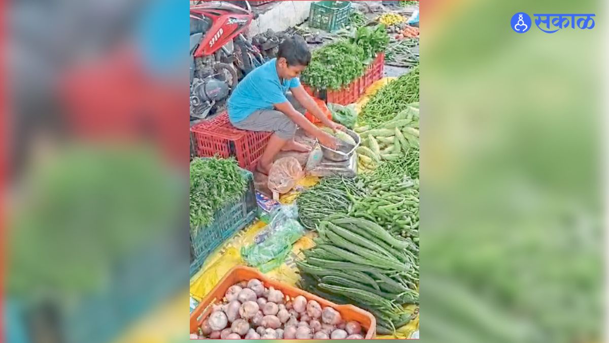 Deoni Vegetable Prices