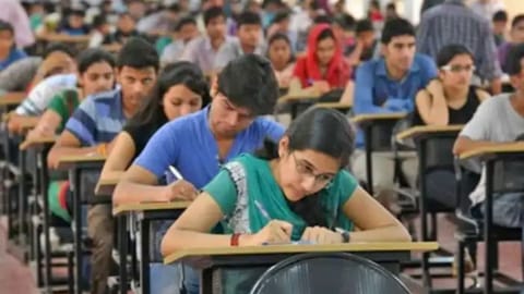 TET Exam