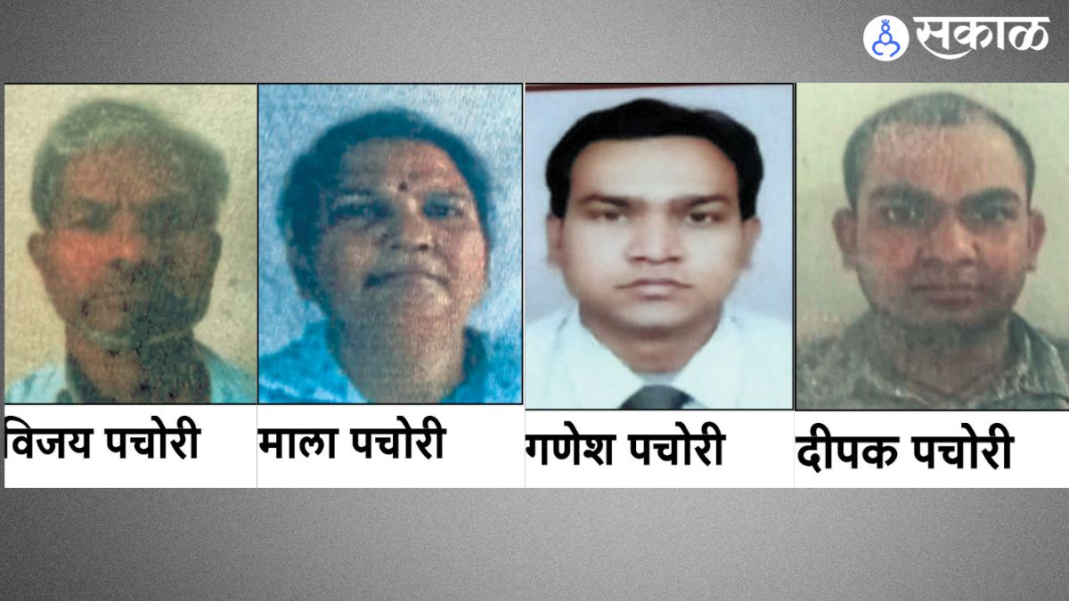 suicide in Mowad Nagpur