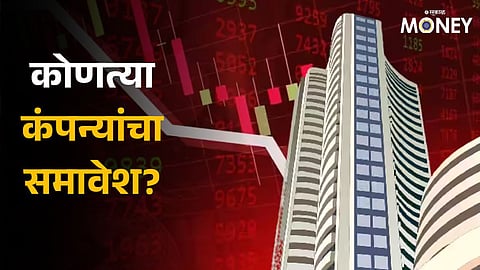 Stock market crash Iran-Israel war 