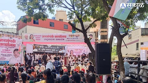 Supirya Sule believes Mahavikas Aghadi will reclaim power 