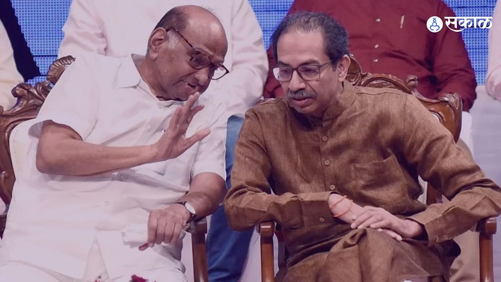 Pune Hadapsar Vidhan Sabha ElectionSushma andhare Supriya sule