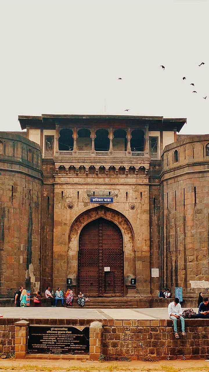 pune city formal name | पुणे शहराचं पुर्वीचे नाव काय होतं?