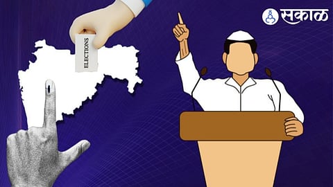 Kolhapur Assembly Elections