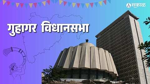 Guhagar Assembly Elections 2024