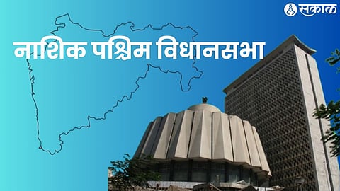 Nashik Vidhan Sabha Election