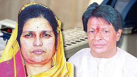 Shahuwadi Constituency Election 2000