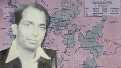 Kolhapur Assembly Election Politics