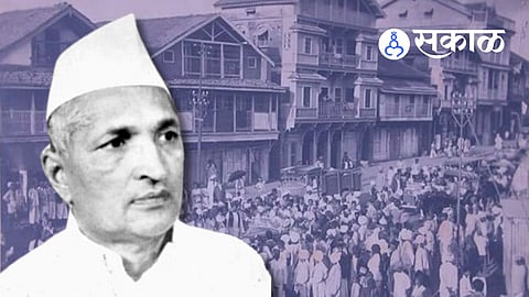 Maharashtra Assembly Election 1952