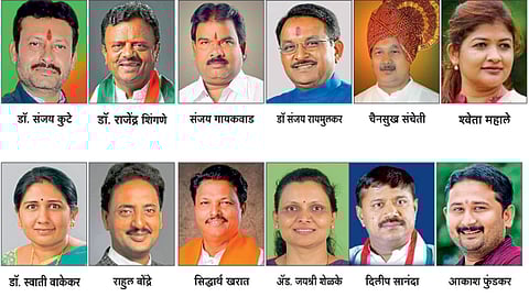 Vidhansabha Candidates
