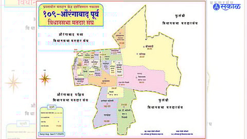 Aurangabad East Assembly 
constituency 2024