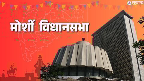 Morshi Assembly constituency 2024